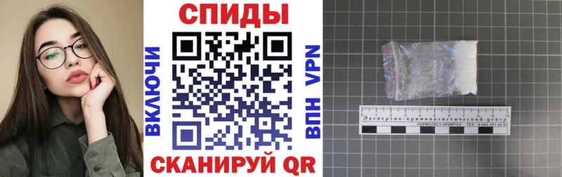 АМФЕТАМИН 98%  гидра как зайти  Кораблино  наркота 