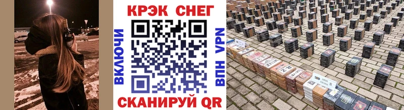 ОМГ ОМГ рабочий сайт  Кораблино  COCAIN Перу  где купить наркотик 
