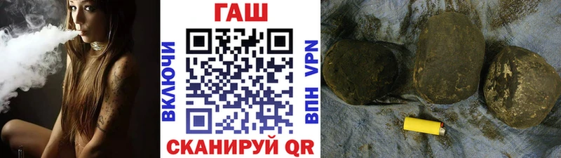 Гашиш Premium даркнет сайт Кораблино