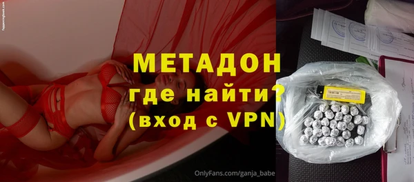 мдпв Баксан