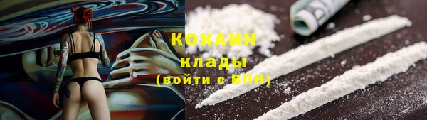mix Струнино