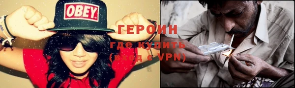 гидропоника Белокуриха