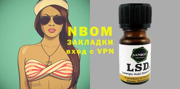 гидропоника Белокуриха
