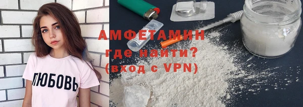 марки lsd Балахна